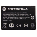 SL1600 Li-Ion 2300mAH Battery IP54